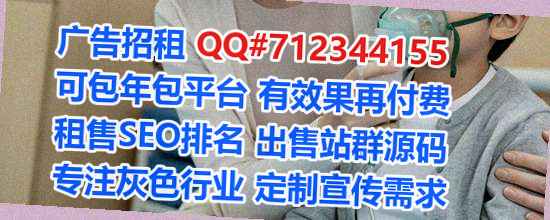 渭城孕母信息技术有限公司
